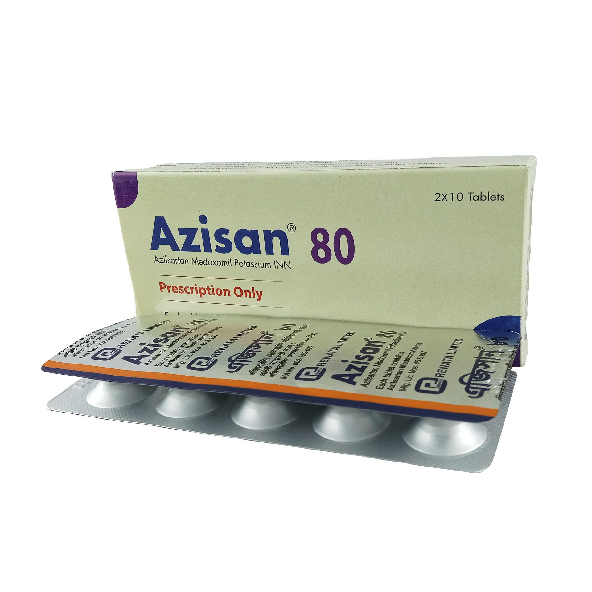 azisan-80-mg-tablet